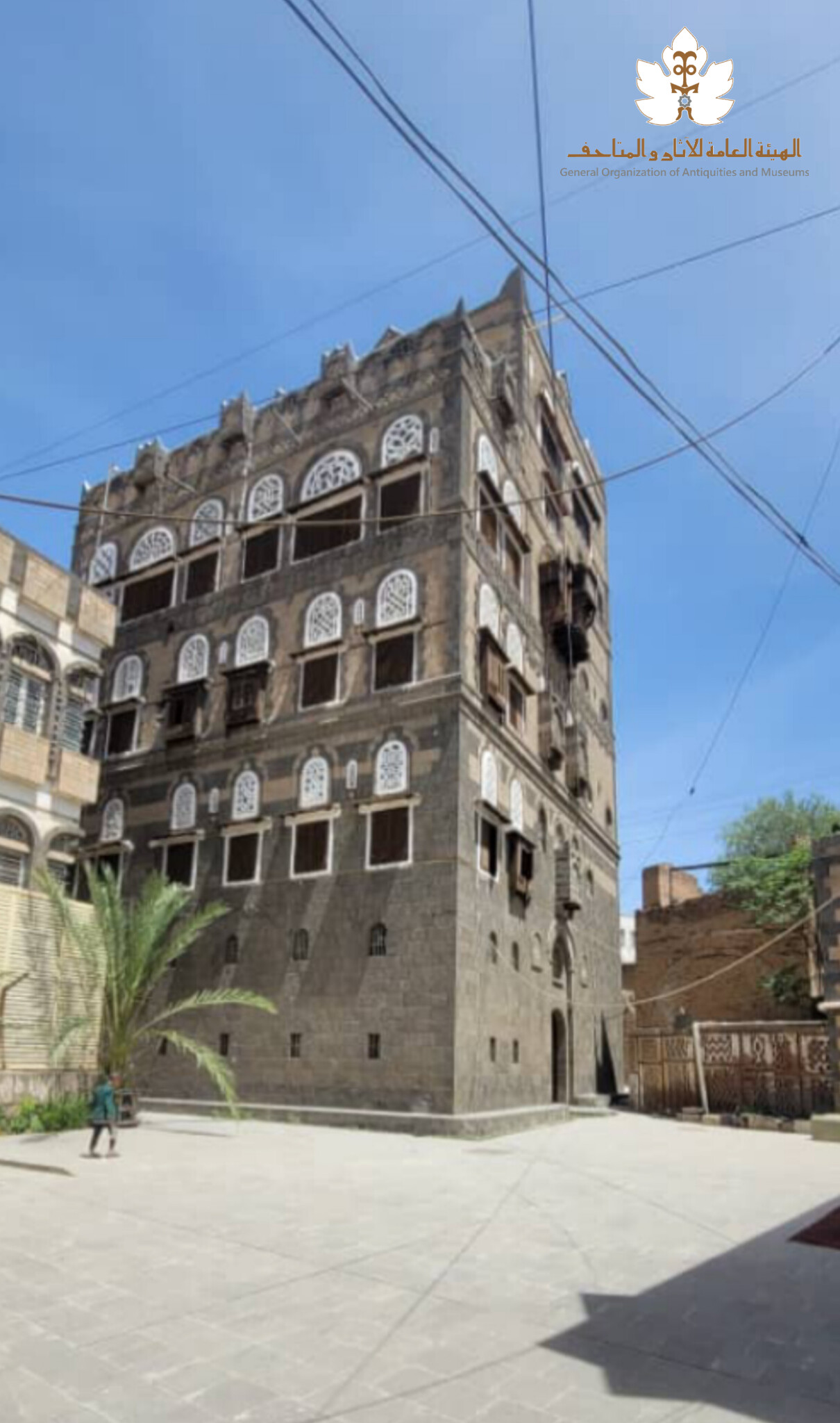 إعادة افتتاح متحف الموروث الشعبي بصنعاء